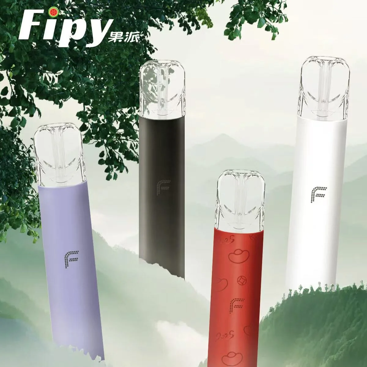 FIPY果派電子烟主機 FIPY果派電子烟主機