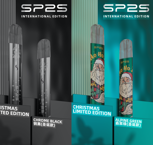sp2-e1765885552784 sp2s鈦款主機圣诞系列|聖誕限定款🎄 一代煙彈通用