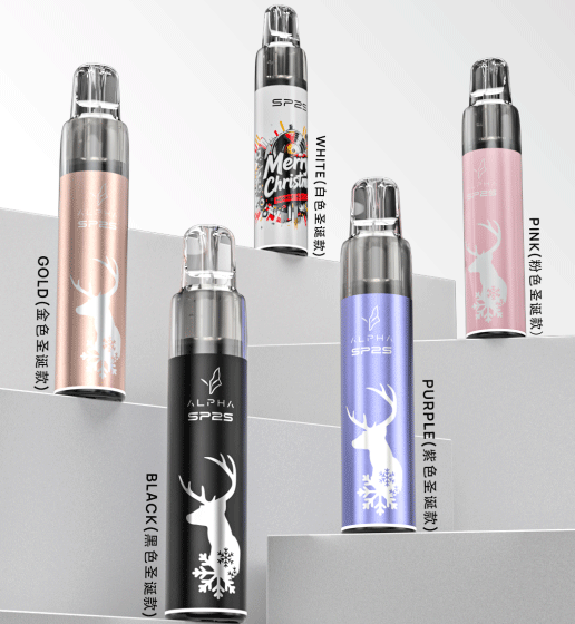 sp2sAP主機圣诞系列 sp2sAP主機圣诞系列
